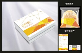 月饼糕点包装效果图+平面图 