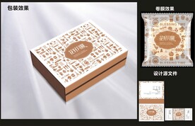 休闲零食包装效果图和平面图  