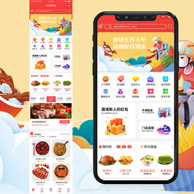 外卖美食小程序PSD模板
