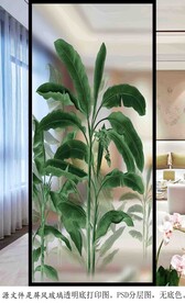 高清分层透明底屏风玻璃打印图