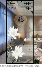 高清分层透明底屏风玻璃打印图