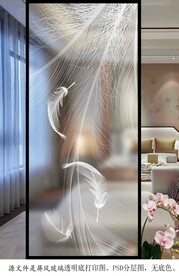 高清分层透明底屏风玻璃打印图