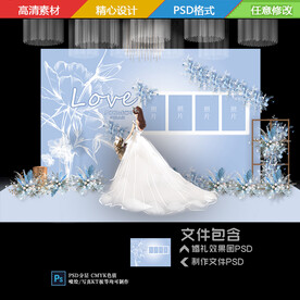 蓝色玫瑰照片墙