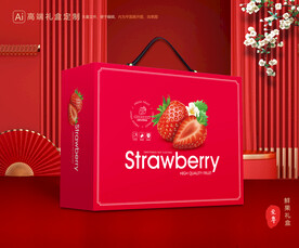 草莓礼盒 水果包装