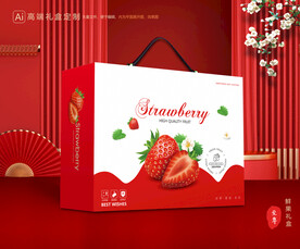 草莓礼盒 水果包装