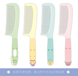 梳子设计 笔花膜设计