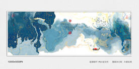 水墨禅意装饰画