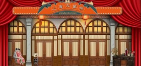 民国风老上海风情背景墙壁画