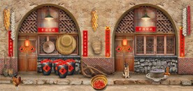 80后90后北方窑洞背景墙壁画