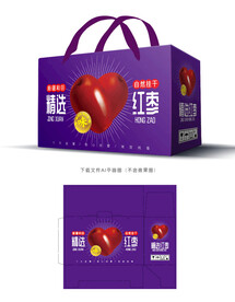 红枣包装 