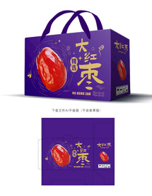 红枣包装 