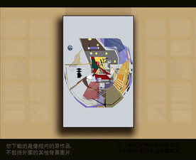 欧式古典抽象色块装饰画