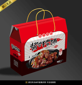 酱香猪蹄包装平面展开图