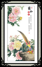 花开富贵 