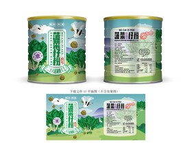 菠菜籽粉包装