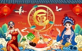 面馆背景墙图片