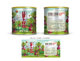 红萝卜籽粉包装