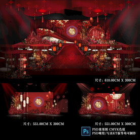 红色中国风婚礼