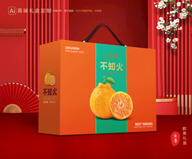 不知火包装 水果礼盒