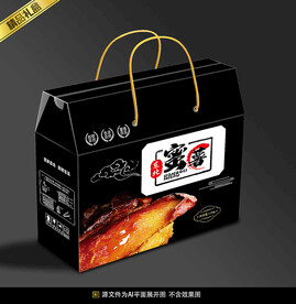 蜜薯包装平面展开图