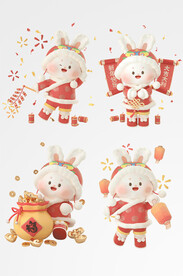 3d新年兔ip套图元素