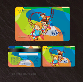 游乐园会员卡