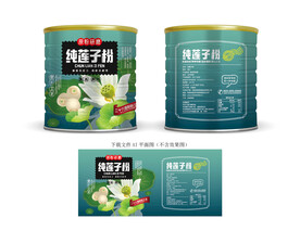 莲子粉包装