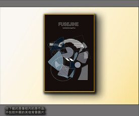 西部牛仔抽象装饰画