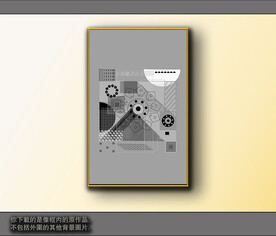 黑白风格抽象装饰画