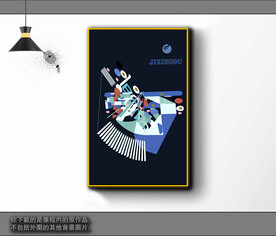 欧式黑白风格抽象装饰画