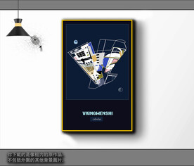 欧式黑白风格抽象装饰画