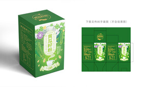 黄瓜籽粉包装