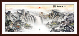 客厅山水画