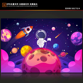 梦幻太空星球卡通宇航员火箭背景