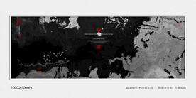 水墨山水装饰画