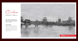 长沙洋湖风雨桥