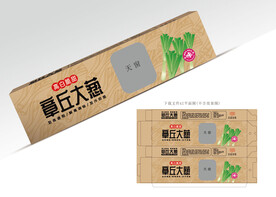 大葱包装 