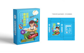 红豆薏米枸杞粉