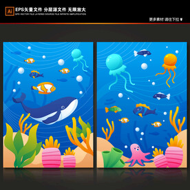 蓝色海底世界卡通鲸鱼热带鱼背景