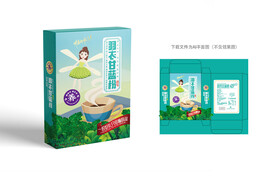 羽衣甘蓝粉包装