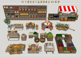 农产品展销柜台