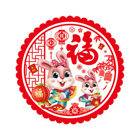 兔年静电贴
