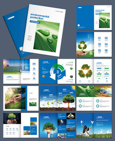 环保科技公司招商宣传画册