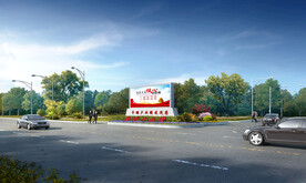 道路路边景观小品设计案例效果图