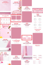 电煮锅炖锅宝贝详情页产品描述