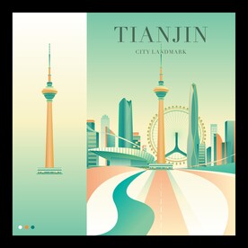 天津地标建筑