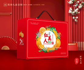 红美人包装 水果礼盒