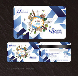 旅游会员卡