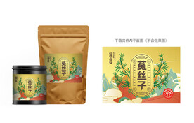 菟丝子包装