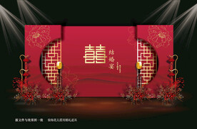 新中式婚礼背景